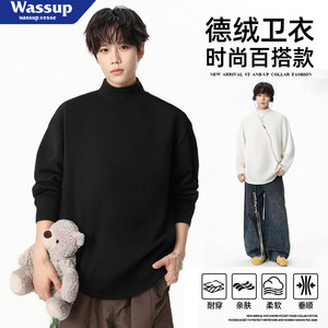 
American casual versatile loose half turtleneck long-sleeved T-shirt for men and women trendy German velvet sweatshirt 2026 spring bottoming shirt