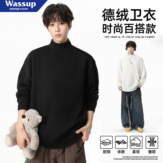 
American casual versatile loose half turtleneck long-sleeved T-shirt for men and women trendy German velvet sweatshirt 2026 spring bottoming shirt