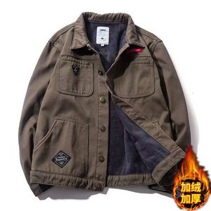 
2025 new velvet thickened denim jacket men's trendy brand work clothes clip Croubao anti-scalding and wear-resistant work clothes tops