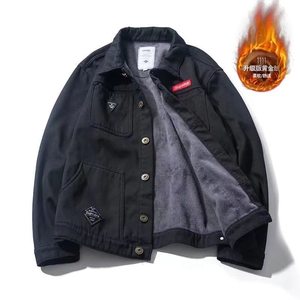 
Winter velvet thickened denim jacket men's loose plus fat plus size fat man autumn and winter casual workwear jacket trendy brand