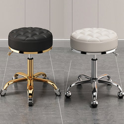 Beauty Stool with Wheels, Rotating, Adjustable Height, Round Stool, Makeup Stool, Manicure Chair, Hairdressing Chair, Bar Stool, Work Stool, Hairdressing Chair