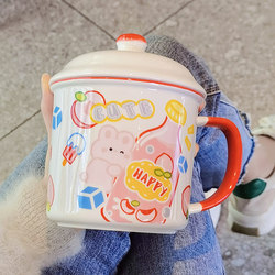 Creative Ceramic Mug for Women, Home Coffee Cup, Office Mug with Lid, Large Capacity Tea Cup, Drinking Cup