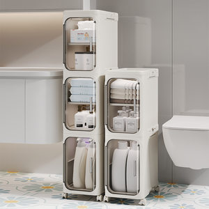 
Household slit cabinets Toilet narrow-slit classification storage cabinets Multi-function foldable wheel dust-proof slit storage cabinets
