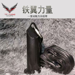 Tkocp & Iron Wing Power Upgraded Matte Squat Segmental Band Variable Resistance Squat Explosive Power Training Equipment