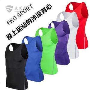 
Basketball tights sports vest men's sleeves running sweat-absorbent quick-drying track and field high-elastic training fitness clothes pro