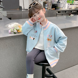 Girls' Jacket, Spring and Autumn Style, 2026 New Trendy Children's Clothing, Girls' Spring Thin Top, Children's Baseball Jacket, Spring Outfit