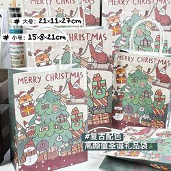 Cartoon High-Value Christmas Gift Gift Bag, Cute Paper Tote Bag, Shopping Storage Gift Box Packaging Bag