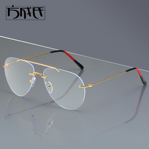 Frameless double beam designer pilot style myopia glasses can be paired with high prescription glasses, large frame frames for men and women