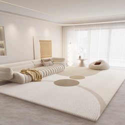 Warm-Toned Cream-Style Carpet, Simple Bedroom Bedside Rug, Living Room High-End Light Luxury Coffee Table Rug, Washable Household Floor Mat