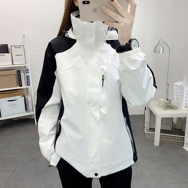 Outdoor Windproof Mountaineering Stitching Jacket main image 1