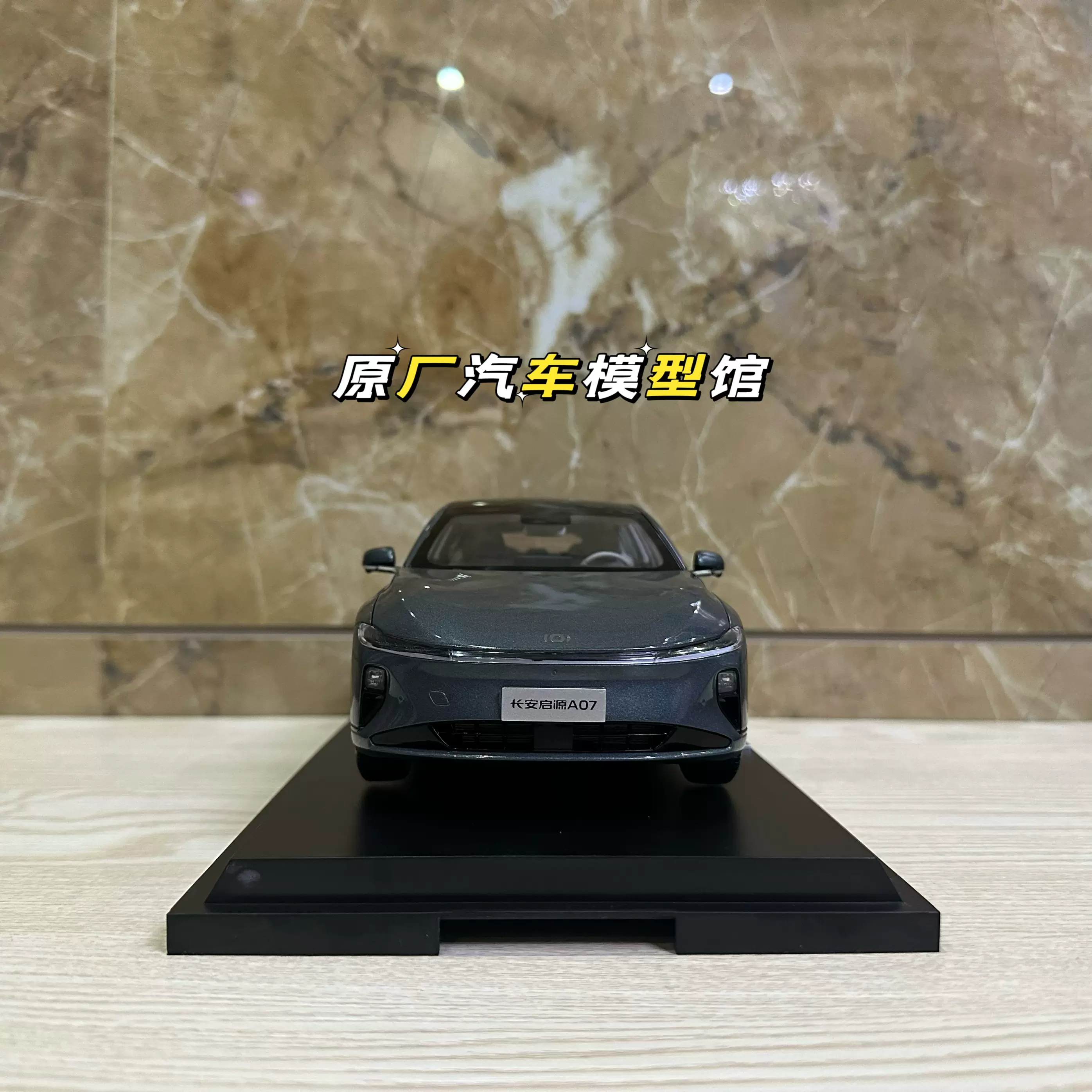 汽車模型 LCD 1:18 丰田陆巡Toyota Land Cruiser LC300 ZX 合金汽车模型