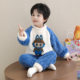 
Boys' Coral Velvet Pajamas Winter Boy's Labubu Home Clothes Warm Suit Children's Baby Thickened Pajamas Winter