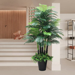Bionic Green Plants for Living Room, Plastic Areca Palm Fake Tree, Potted Money Tree, Indoor Decorative Ornaments, Green Artificial Plants