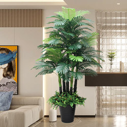 High-End Light Luxury Artificial Green Plant Areca Palm Large Plant Landscaping Indoor Decoration Living Room Floor-Standing Ornament Fake Potted Plant