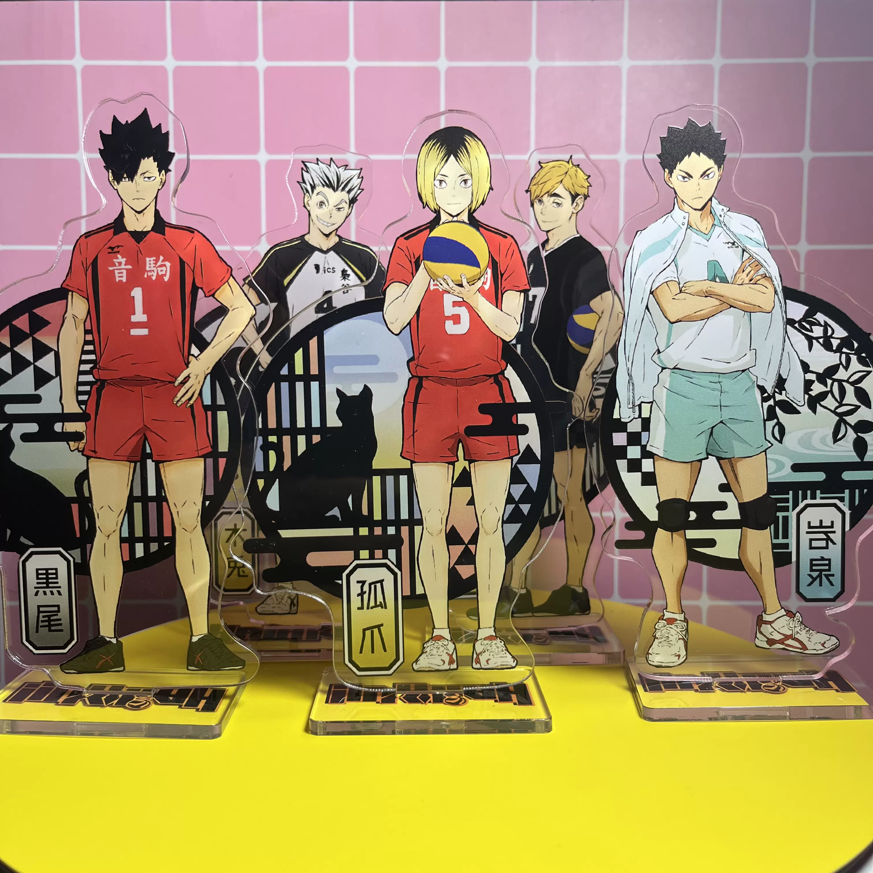 排球少年立牌日向翔阳影山飞雄岩泉一及川彻西谷夕