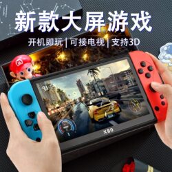 Birthday Gift for a Boy or Boyfriend, Handheld Game Console, Small Gift for Boys, Niche, High-End Feel, Christmas Gift for Boyfriend