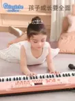 Đàn piano bàn phím điện tử dành cho trẻ em mới bắt đầu chơi tại nhà, đồ chơi nhạc cụ đa chức năng cho bé gái, quà tặng ngày thiếu nhi đàn piano đồ chơi Đồ chơi nhạc cụ cho trẻ em