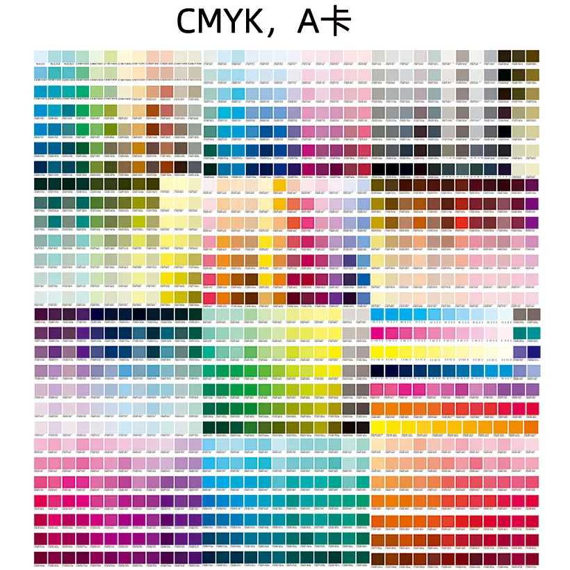 数码印花CMYK色卡设计师调色潘通色卡电子版色值参考印花对色用-Taobao