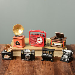 Retro Resin Mini Ornaments, Model Shooting Props, Micro Landscape Scenery, Room Decorations, Desktop Decorations