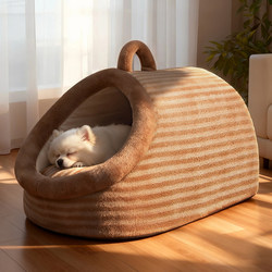 Dog House Winter Windproof and Warm Thickened Pet House Semi-Enclosed Dog House Cat House Small Dog Sleeping Mat