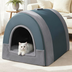 Cat Nest, Winter Warm Enclosed House-Type Nest, Removable and Washable, Safe Tent, Cat House, Dog House, Pet Sleeping Supplies