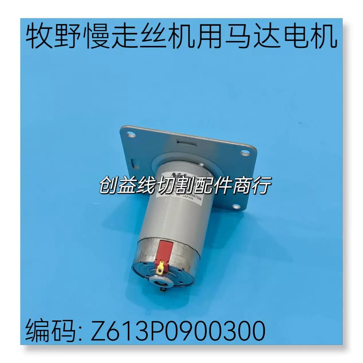 雅制作提灯　新品未使用 现代简约个性吸顶风扇灯ZY788_风扇灯_家居照明馆_名灯在线O2O