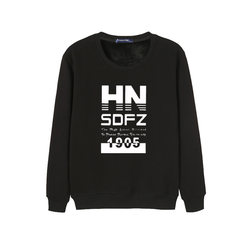 Hunan Normal University Secondary School Uniform Long-Sleeve Sweatshirt, Bocai Guangyi Experimental Middle School Red Cultural Shirt, Campus Secondary School Department