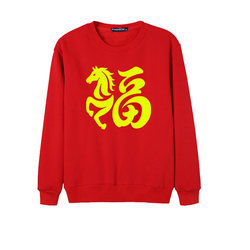 2026 Year of the Horse Red Sweatshirt for Men and Women, Autumn and Winter, with Fortune Symbols, Long-Sleeve Clothing for Parties and Performances