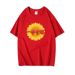 T-Shirts for the High School Entrance Exam, Short-Sleeved Shirts for the College Entrance Exam, Cheering for a Victory, 100-Day Pledge, Student Class Uniforms, Red Clothes for Exam Preparation