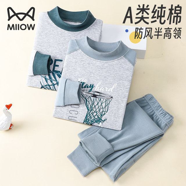 Catman Boys' Half Turtle Collar Autumn Clothes and Autumn Pants Pure Cotton Bottoming Teenagers' Cotton Underwear Set for Big Boys and Boys