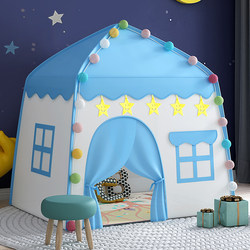 Tent Indoor Children's Playhouse for Boys and Girls, Separate Sleeping Space, Small House, Baby Play Castle, Secret Base