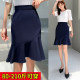 Stretch fishtail skirt summer skirt large size fat mm ruffled short skirt professional work suit skirt hip skirt