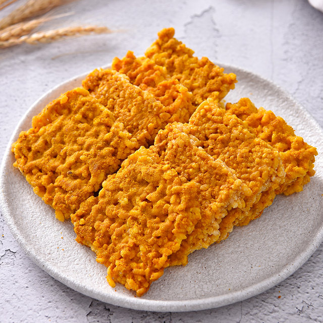 Crab Roe Crispy Rice Cake Crab Roe Crispy Rice Crackers, Bagged Glutinous Rice with Salted Egg ...