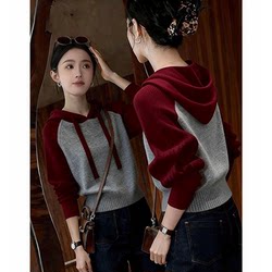 Korean-Style Hooded Color-Blocked Knit Sweater, Soft and Stylish Women's Sweater, Perfect for Spring, Slim-Fit Sweatshirt, Can Be Worn as an Inner Layer or Outerwear, Trendy Top