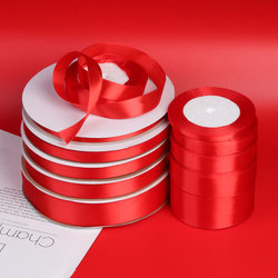 Red Ribbon, Ribbon Bouquet, Ribbon Cake, Gift Wrapping Ribbon, Satin Ribbon, Balloon Streamer, Wedding Decoration Ribbon