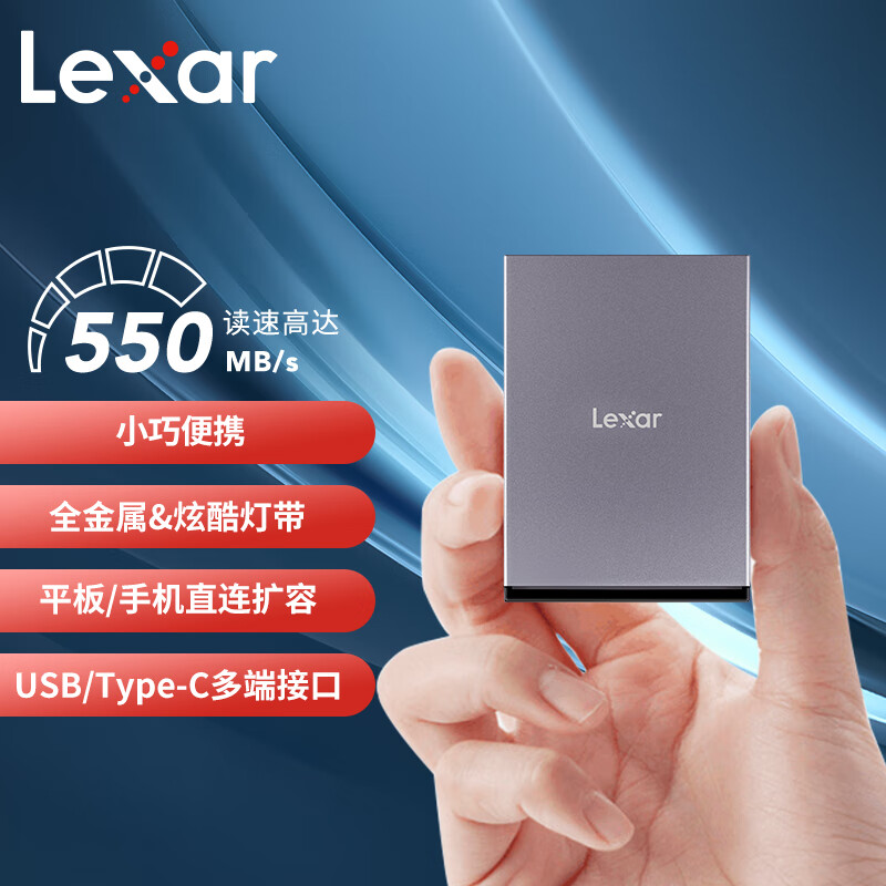 LEXAR 1T 500G  ָ Ʈ ̺ 2T ޴  SSD  ϵ ̺ ָ Ʈ U ũ SL210-