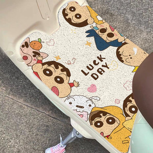 Xiaoxin Sanrio Animal Machine Cat General Silk Circle electric vehicle foot pad waterproof cutting pedal Batsion car battery foot pad

