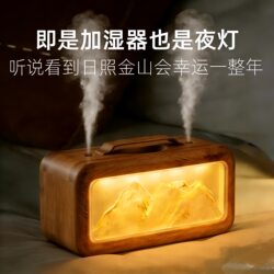 Snow Mountain Humidifier Gift Dual Spray Rechargeable Air Humidifier for Home Use, Suitable for Pregnant Women and Infants, Gift for Birthdays, Small Bedroom, Silent, Large Spray, Aromatherapy, Air Conditioning Room, Office Desktop, Student Dormitory Plug-In