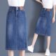 Straight denim skirt for women in spring and autumn new style small person light color high waist slim a-line skirt versatile midi skirt