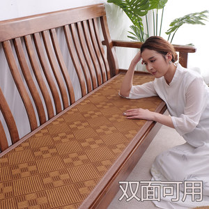 
Double-sided summer mat cushion rattan mat solid wood cushion new Chinese sofa cushion mahogany chair cushion anti-slip linen cushion