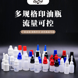100 Packs Of Transparent Plastic Empty Bottles, Sub-bottling Printing Oil Bottles 5ml10ml25ml28ml40ml50ml Safety Bottles Disposable Squeeze Soft Bottles Wholesale