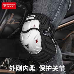Four Seasons Motorcycle Knee Pads Windproof and Warm Riding Anti-Fall Protective Gear Leg Guards Short Motorcycle Rider Equipment