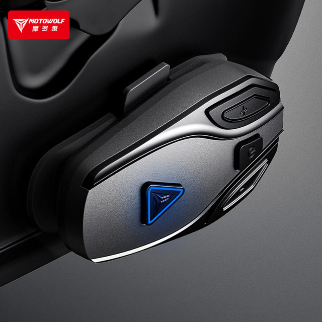 General Motorcycle Helmet Motorcycle Rider Equipment Full Helmet Half Helmet Bluetooth Headset Micro HD Ultra Long Terminal Waterproof