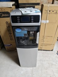 Midea Water Purifier and Drinking Machine Jd1356-Nf Hot and Cold Water All-In-One Machine Has Waste Water