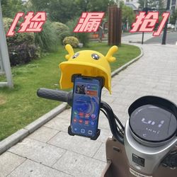 Small helmet takeaway rider motorcycle mobile phone stand
