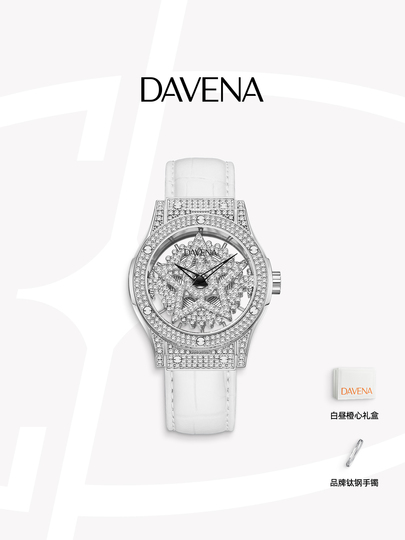Davena Women's Starry Sky Quartz Watch - Model 31669
