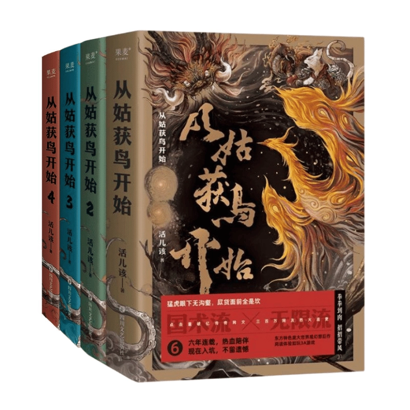 平安時代補任及び女人綜覧 人物索引◇本多伊平、笠間書院、1996年/