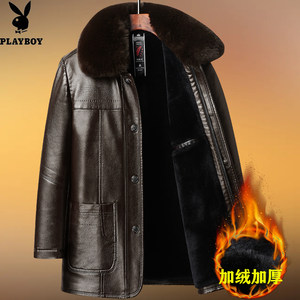 Playboy Middle and Elderly Middle -length, velvet thickened leather, male father, winter jacket, elderly grandfather leather jacket