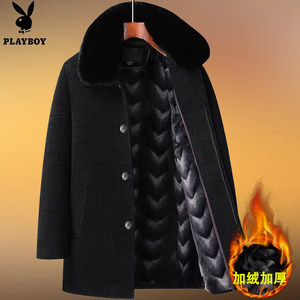 
Middle-aged and elderly fathers' winter coats are thickened with velvet, medium-length woolen warm coats, men's grandfather clothes