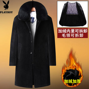 Playboy winter middle-aged and elderly velvet thickened mid-length coat men's grandpa woolen woolen coat dad outfit